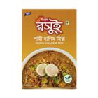 Ifad Roshui Shahi Haleem Mix 200g