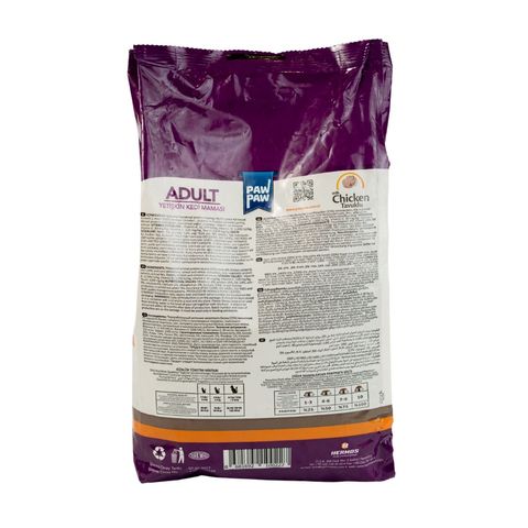 Paw Paw Chicken Adult 1kg