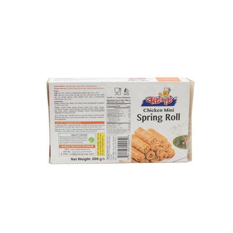 Jhatpot Chicken Mini Spring Roll 200g