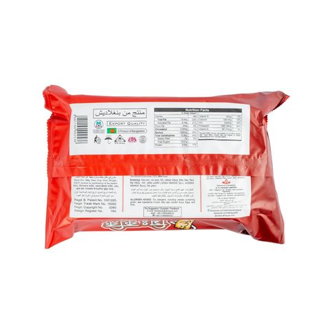 Haque Mr. Cookie Butter Coconut Biscuits 163g