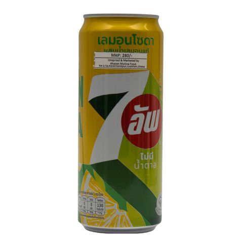 7up Lemon Soda Zero Sugar 325ml