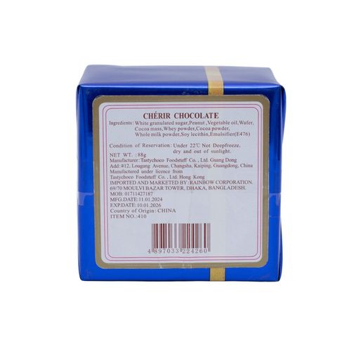 Cherir 410 Chocolate Wrapper (Assorted) 1 Box