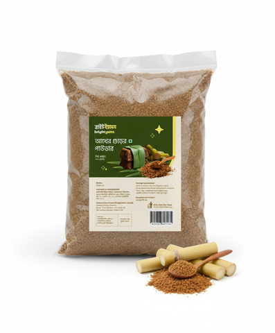 brightyums Akher Gurer Powder 1kg