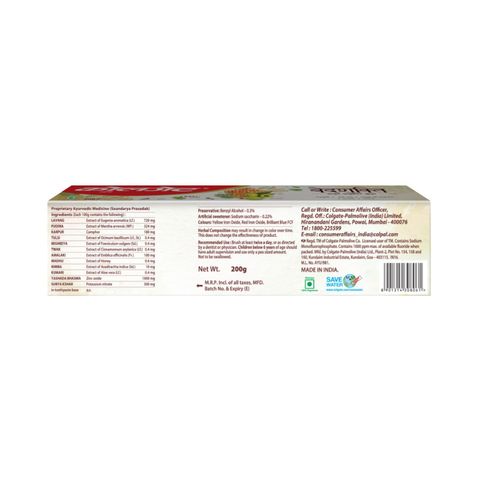 Colgate Swarna Vedshakti Toothpaste 200g