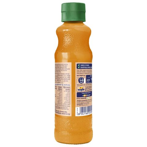 Sunquick Fruit Cocktail Squash 300ml