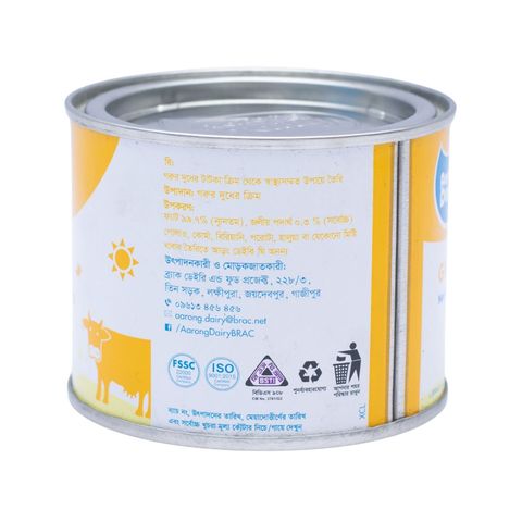 Aarong Dairy Pure Ghee 200g