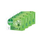 Dettol Soap Aloevera Bathing Bar Quad Pack Combo 120g