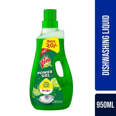 Buy Vim Dishwashing Liquid 950ml