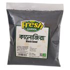 Fresh Garden Black Cumin 200g