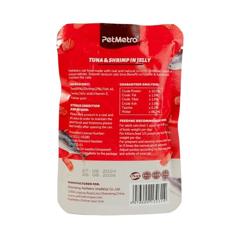 Pet Metro Pouch Tuna & Shrimp Jelly 85g