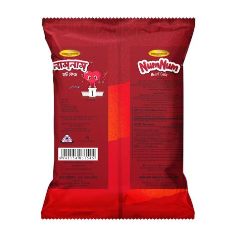 Bombay Sweets Num Num Heart Strawberry cake 30g