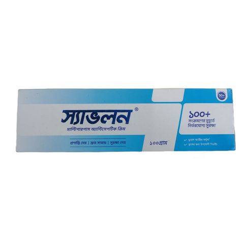 Savlon Antiseptic Cream 100g