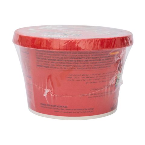 Miga Gochu Fiery Hot Topokki Cup 135g