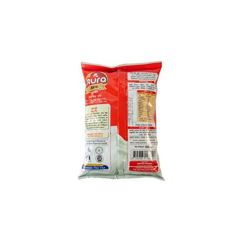 Aura Milk Pusti 500g