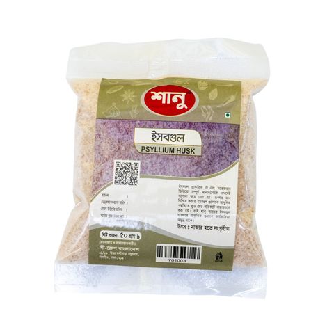 Sanu Isubgul Vushi (Husk) 50g