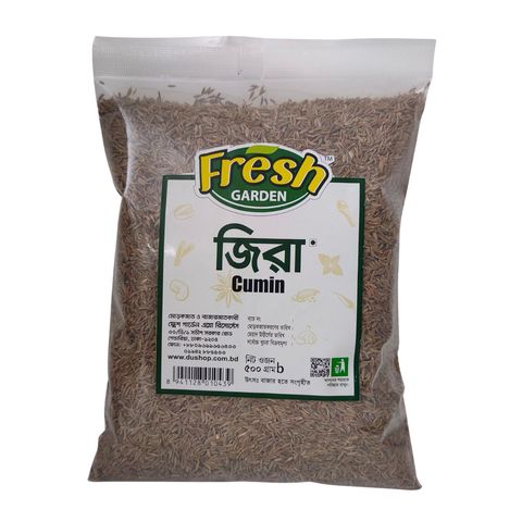 Fresh Garden Cumin 500g