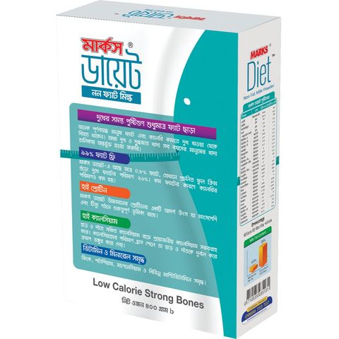 Marks Diet Non Fat Milk Powder 400g