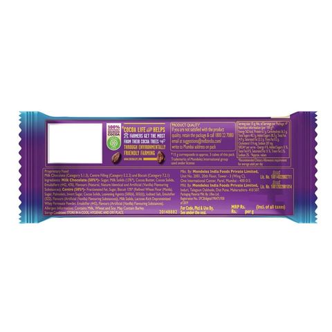Cadbury Dairy Milk Silk Oreo Chocolate 40g