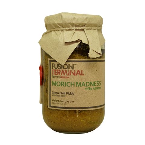 Fusion Terminal Morich Madness Green Chili 325g