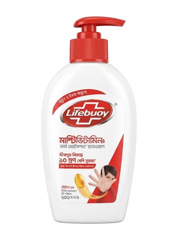 Lifebuoy Handwash (Soap) Total Pump 200ml