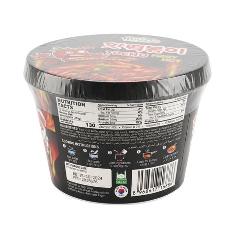Miga Toochi Fiery Hot Topokki 135g