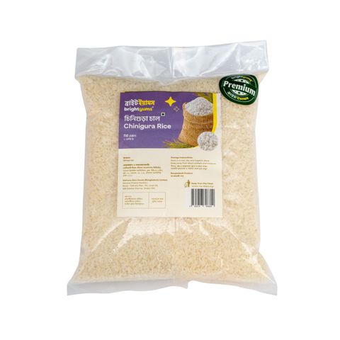 brightyums Chinigura Rice Premium 1kg