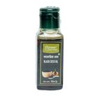 Green Harvest Black Seed Oil 50ml