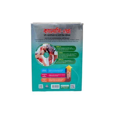 Calci-Pro Hi-Calcium Low Fat Milk Powder 400g