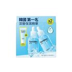 Torriden桃瑞丹5D玻尿酸保濕安瓶精華 + 舒緩凝霜限量套裝 (50毫升+50毫升+20毫升)