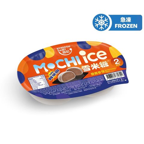 Kowloon Dairy Mochi Ice Ovaltine Nutritional Malt 2pcs 66g