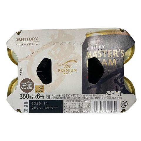 Suntory The Premium Malt’s Master’s Dream Package Renewal 6 x 350ml