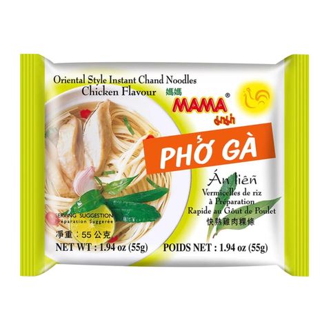 Mama Oriental Style Chicken Flavour Instant Chand Noodles Pho Ga 5 x 55g