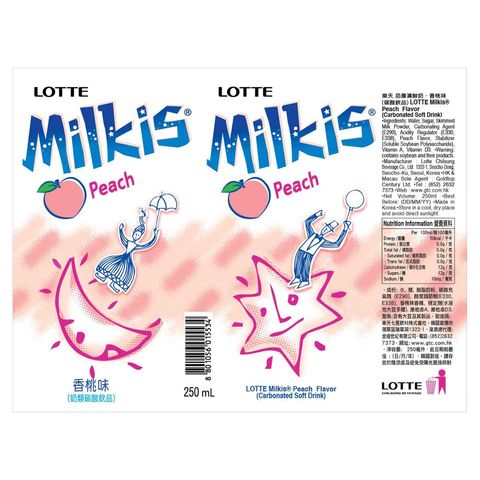 Lotte Milkis Peach Flavor 6 x 250ml
