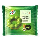 7-select x Itohkyuemon Uji Matcha Pon De Ring Donut 1 Piece