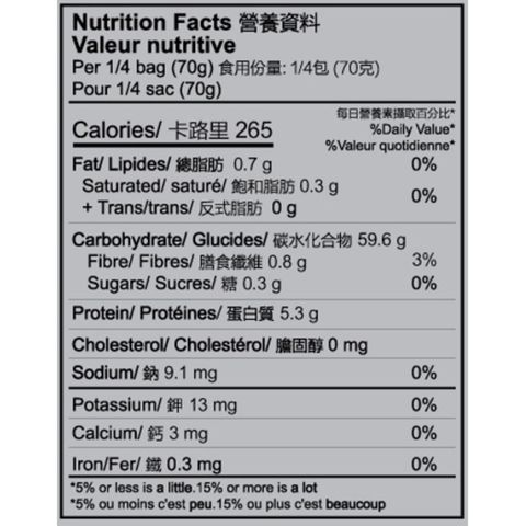 Chewy Dried Rice Stick 280g