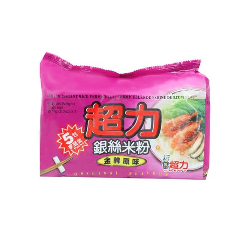 Chewy Instant Rice Vermicelli - Original Flavour 5 Packs
