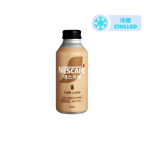 Nescafe Korean Café Collection Café Latte 370ml