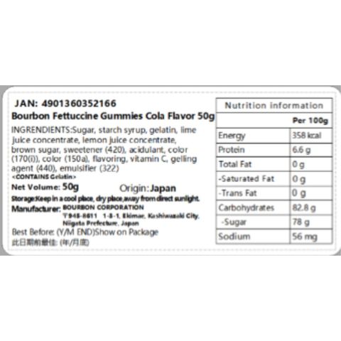 Bourbon Fettuccine Gummies Cola Flavor 50g [Parallel Import]