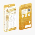 Savewo Eleven Respiratory Pathogens Antigen Test Kit 1 Piece