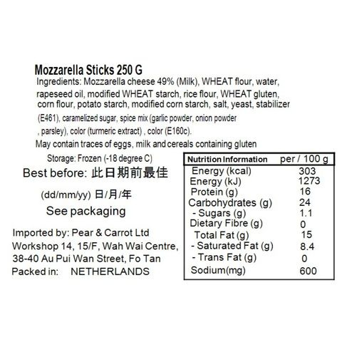 Lindstroms Mozzarella Sticks 250g