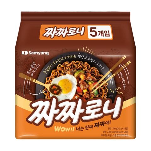 Samyang Chacharoni Soybean Ramen 5 Packs
