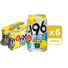 三得利 -196°C 無糖系列 (雙重檸檬) 梳打酒 Alc. 4% 350ml x6 [平行進口]