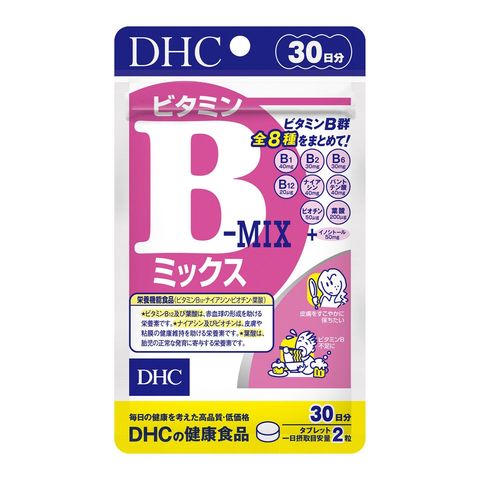 Dhc Vitamin B-mix (30 Days) 60 Pieces