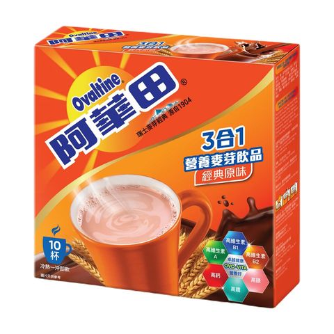 Ovaltine 3 in 1 Box (10 Packets) 30g