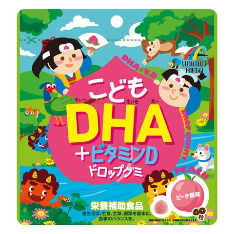 Unimat Riken DHA + Vitamin D Drop Gummy for Kids - Peach Flavor 60 Pieces