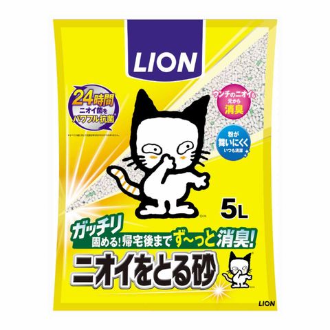 獅王 Pet 除臭淨味礦物砂 5公升