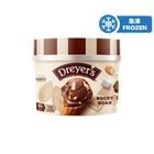 Dreyer's - Grand 石板街 750毫升 (新舊包裝隨機發貨)