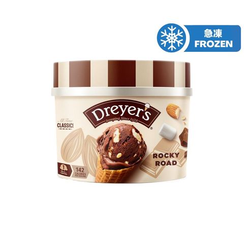 Dreyer's - Grand Rocky Road 750ml (The new and old packaging will be shipped out randomly)