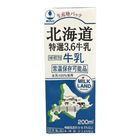 Hokkaido Specially Selected 3.6 Milk 200ml