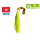 (Local Organic) Zen Organic Farm-Gold Rush Fruit Corn 1 pack approx. 200g